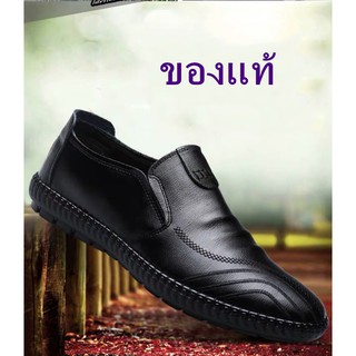 ภาพขนาดย่อของภาพหน้าปกสินค้ารองเท้าหนังสุภาพบุรุษ รองเท้าหนังผู้ชาย size39-44 มีกล่องรองเท้าให้สีดำ สีกาแฟรุ่น CDM302 จากร้าน shuilingliu บน Shopee