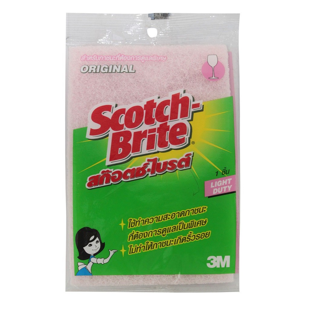 scotch-brite-ใยขัดฟองน้ำ-รุ่น-แผ่นใยขัด-2c-สีชมพู