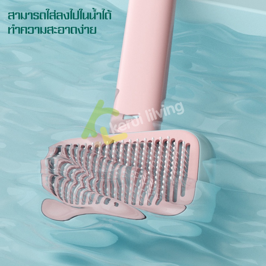 แปรงขนสัตว์เลี้ยง-ที่แปรงขนสัตว์เลี้ยง