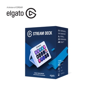 ELGATO Streaming STREAM DECK MK.2 WHITE EDITION - 10GBA9911