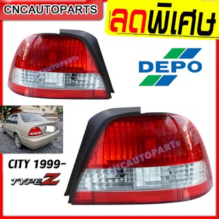 DEPO ไฟท้าย HONDA CITY TYPE-Z ปี 1999-2001 ไฟท้าย ซิตี้ (กดเลือก ข้างซ้าย/ข้างขวา)