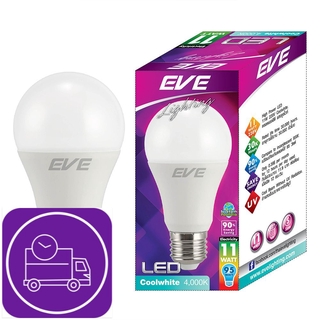 หลอด LED  A60 11 วัตต์ COOLWHITE E27