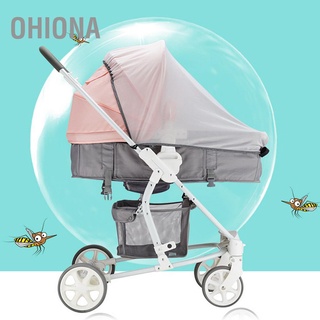 ❣️Sale❣️Baby Multifunction Stroller Universal Mosquito Net Sun Shade Anti-UV Super UV Protection Canopy