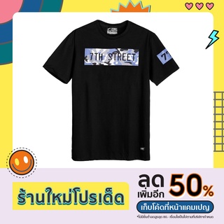 เสื้อยืดแขนสั้นผู้ชาย 7th Street รุ่น 7th Street Camo