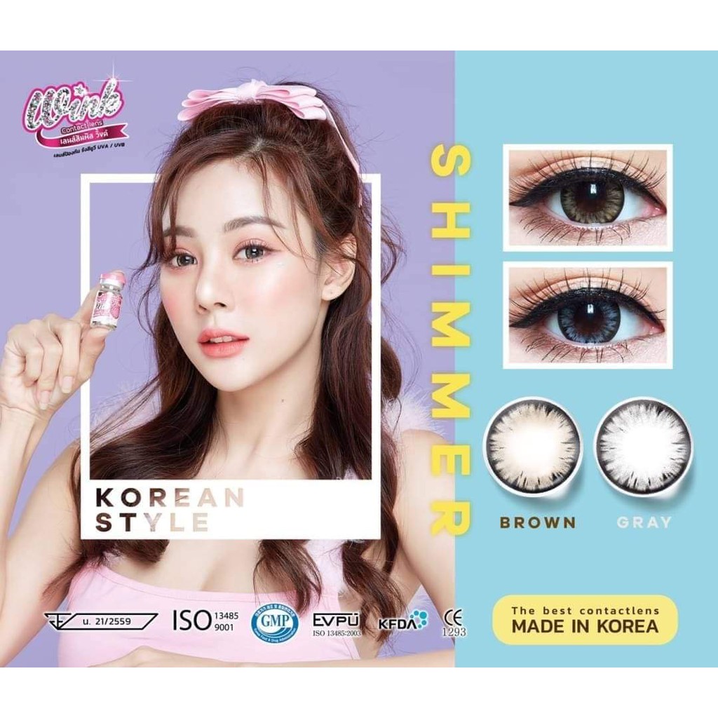 wink-shimmer-dia14-5-bigeye