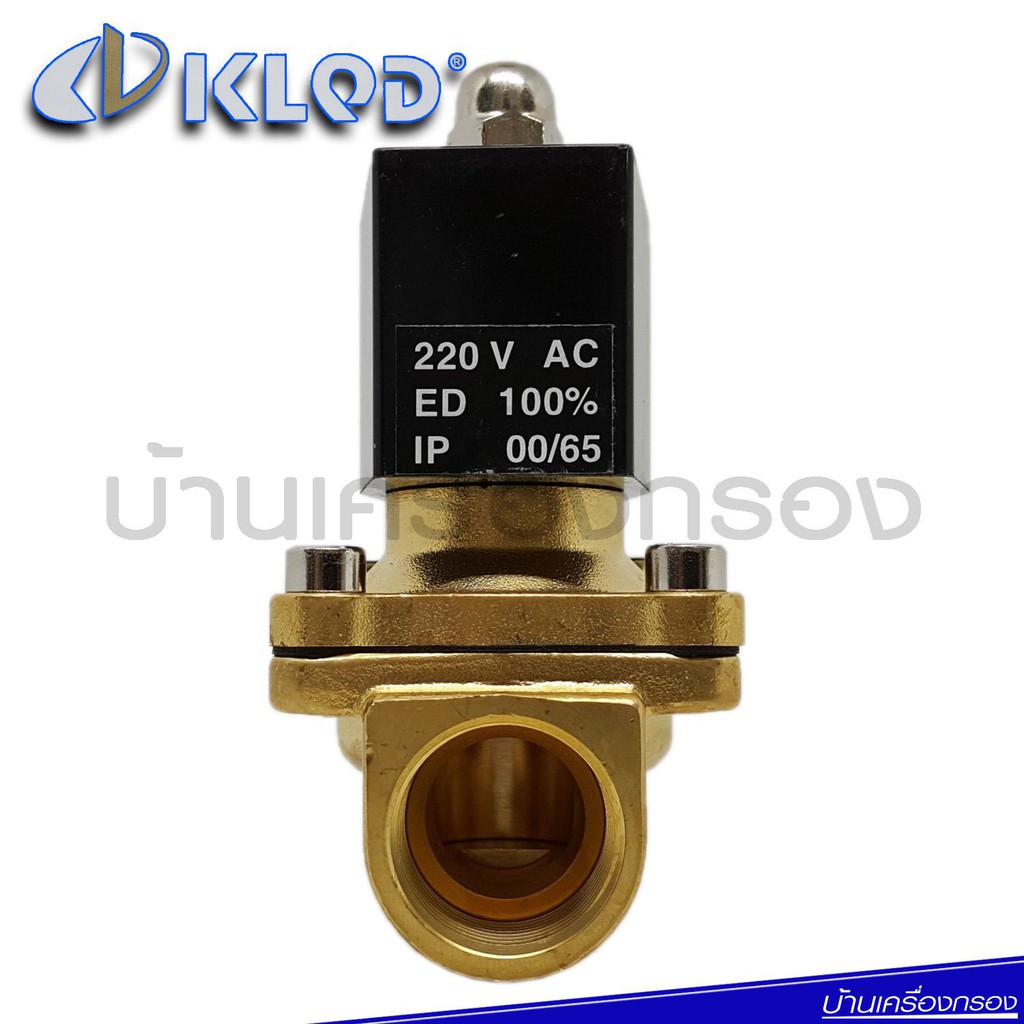 บ้านเครื่องกรอง-โซลินอยด์-3-4-นิ้ว-6-หุน-klod-solenoid-valve-2w200-20s-ac220v