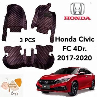 พรมปูพื้นเข้ารูปรถยนต์ Honda Civic FC 4dr. ปี2017-2020 3PCS ( หนังแท้PU 10 สี )  พรมปูพื้นรถยนต์ พรมรถยนต์