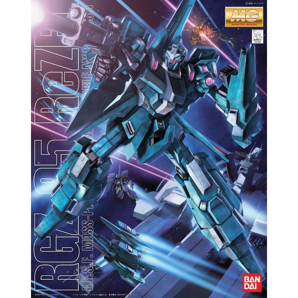 bandai-mg-rgz-95-rezel-refine-168-bygunplastyle