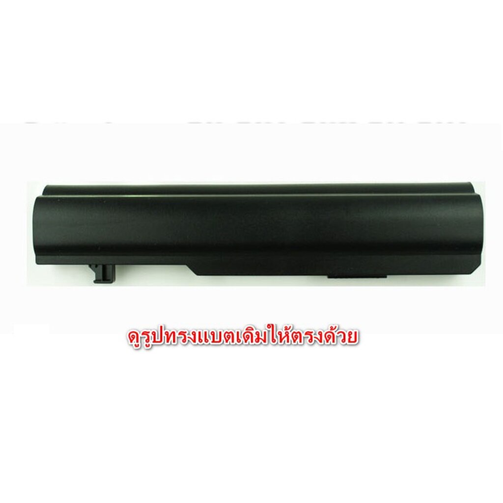 battery-lenovo-เทียบ-3000-f40a-3000-f40m-3000-f41a-3000-f41g-3000-f41m-3000-f50-3000-f50a-3000-y400-3000-y410