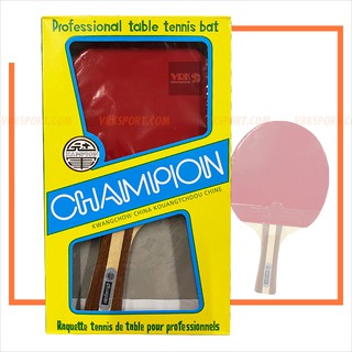 ภาพหน้าปกสินค้าChampion ไม่ปิงปอง แชมป์เปี้ยน - Tabletennis Champion - ยางเรียบสีแดงดำ ที่เกี่ยวข้อง