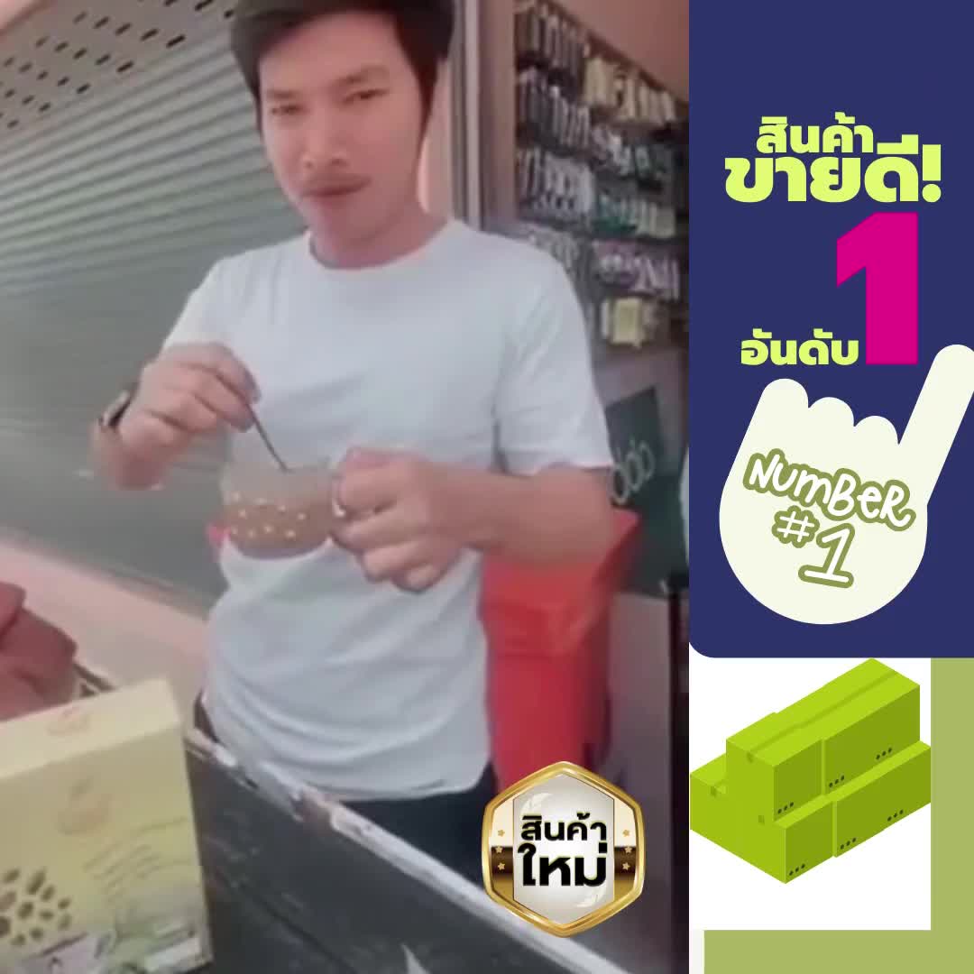 กาแฟมณีจันทร์1กล่องบรรจุ10ซองสินค้าพร้อมส่งอิ่มนานไม่จุกจิกไม่หิวala2190