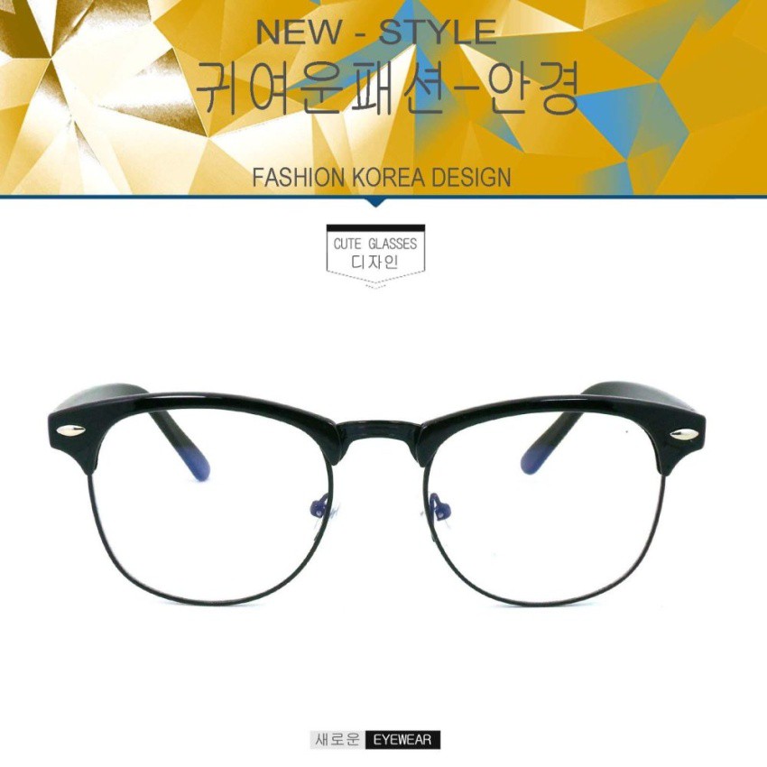 fashion-กรองแสงคอม-กรองแสงมือถือ-newoptical-filter-สีดำด้านขาดำ