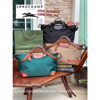 LONGCHAMP BOXFORD TRAVEL BAG L แท้💯%