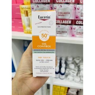 Eucerin Sun Dry Touch Oil Control Gel-Creme SPF50+ 50ml. กันแดดสำหรับผิวหน้า
