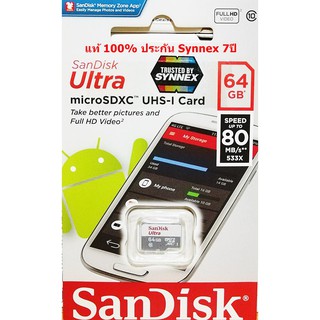 ภาพขนาดย่อของภาพหน้าปกสินค้าSandisk MicroSD Ultra 16GB/32GB/64GB 100MB/s No Adapter ประกัน Synnex 7ปี จากร้าน memorydd บน Shopee ภาพที่ 3
