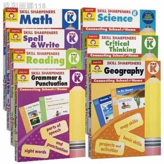 Skill Sharpeners prek-g6 Evan-Moor Skill Sharpener Workbook