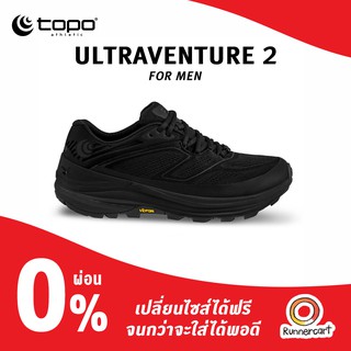 สินค้า Topo Men Ultraventure 2 รองเท้าวิ่งเทรลชาย
