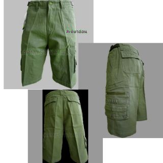 สินค้า กางเกงขาสั้นกระเป๋าข้าง  กางเกงทหารสีพื้น   กางเกงผ้าcotton