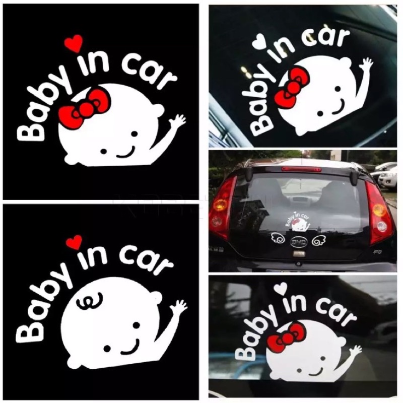 สติ๊กเกอร์-baby-in-car-สติ๊กเกอร์เบบี้อินคาร์-สติ๊กเกอร์ในรถมีเด็ก-baby-in-car-sticker-สติ๊กเกอร์ติดรถ-สติ๊กเกอร์กันน้ำ