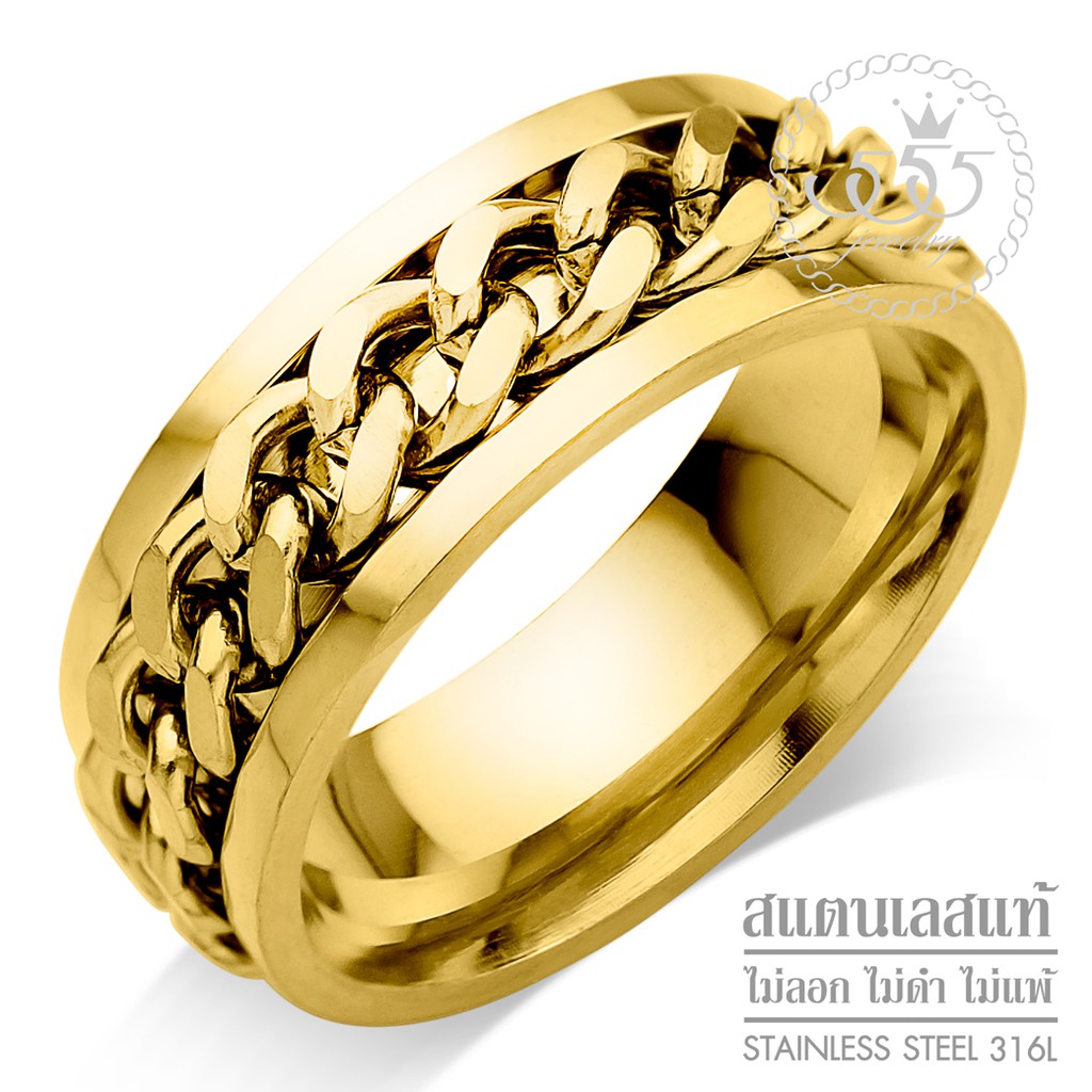 555jewelry-แหวนสแตนเลส-สตีล-ตกแต่งด้วยโซ่รอบวง-ดีไซน์เท่ห์-รุ่น-mnc-r819-แหวนผู้ชาย-แหวนแฟชั่น-r88