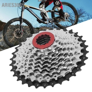 Aries306 WAKE 9 Speed Mountain Bicycle Freewheel 11‑32T Road Cassette Sprocket