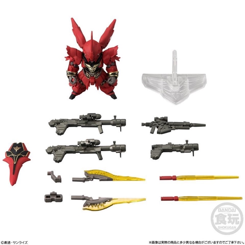 fw-gundam-converge-ex23-sinanju-full-weapon-set