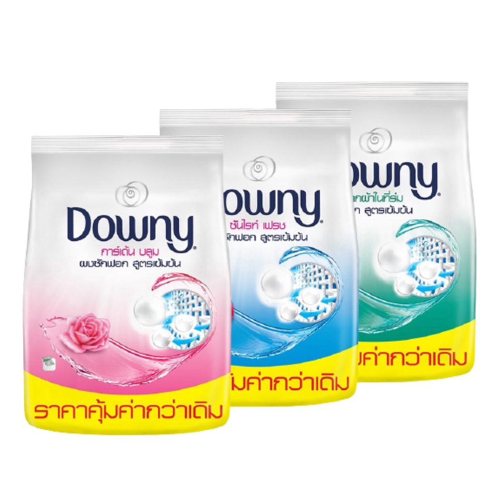 (3 กลิ่น) Downy Concentrated Laundry Powder Detergent ดาวน์นี่ ...