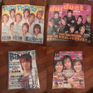 นิตยสารญี่ปุ่น ทุกเล่มมี kattun  และ News ค่ะ