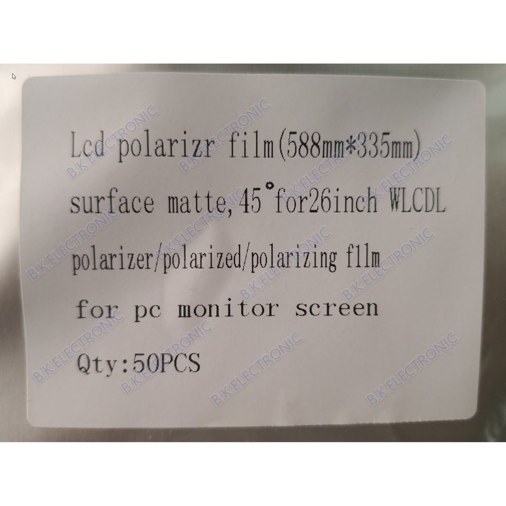 ภาพสินค้าฟิล์ม 26 นิ้ว 45 องศา ขนาด 588*335mm ฟิล์มทีวี แผ่นฟิล์มติดหน้าจอlcd โพลาไรซ์ polarizer จากร้าน boottana บน Shopee ภาพที่ 1