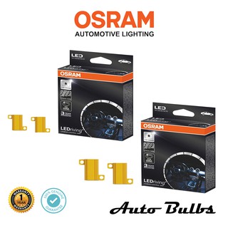 Osram LEDriving Canbus Control Unit