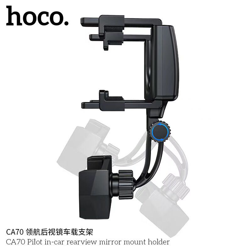 ส่งจากไทย-อุปกรณ์-รถยนต์-hoco-ca70-ของแท้-holder-ที่วางโทรศัพท์กระจกมองหลัง-gps-แท่นวางโทรศัพท์มือถือ