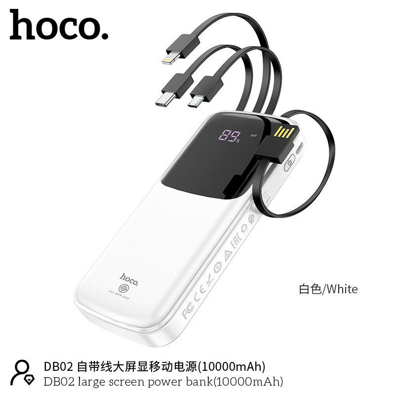 powerbank-10000-mah-มาพร้อมสาย-4-เส้นในตัว-พร้อมส่ง-2-สี-ใช้สะดวก-ชาร์จรวดเร็ว-แถมสายชาร์จ-hoco-db02