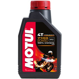 MOTUL 7100 20w50 100%Synthetic With ESTER ขนาด 1 ลิตร