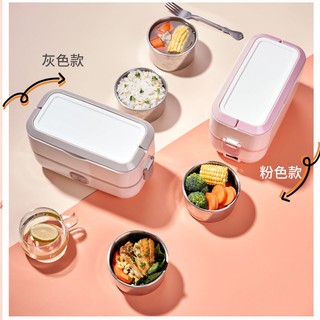 🔥 ส่งปลั๊กแปลง กล่องอาหารกลางวันไฟฟ้า Electric rice box can be plug-in heating insulation with hot meals cooking rice ก