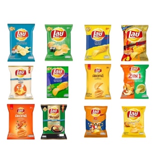 Lays เลย์ มันฝรั่งทอดกรอบ ขนาด 20 บาท อร่อย เพลิน ขนม อาหาร คบเคี้ยว โนริสาหร่าย ออริจินัล บาร์บีคิว ขนม ขนมกรอบๆ