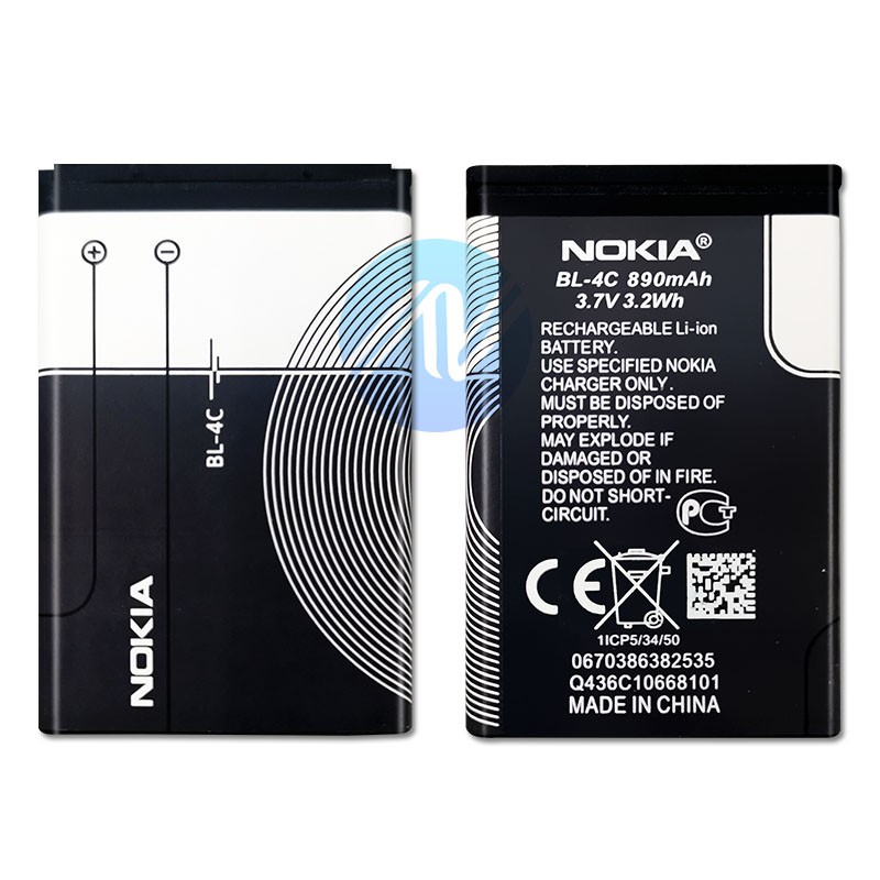 แบตมือถือ-nokia-bl-4c-1661-x2-6230-6300-battery-bl-4c-1661-x2-6230-6300-แบตโทรศัพท์-มีคุณภาพดี