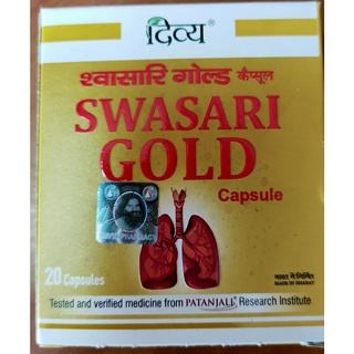 Patanjali Divya Swasari Gold 20 N