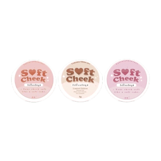 (ใส่โค้ดGVSF8GGPลด30) 1แถม1 พร้อมส่ง5สี/เก็บปลายทาง ลิปบลัสมูส มูสบลัช แก้มใส soft cheek เนื้อละมุน แก้มตาปาก ‼️ ปุกดำ