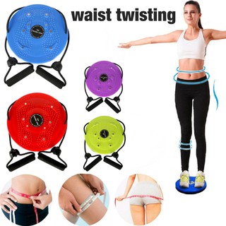 จานหมุนเอว จานหมุนทวิต Waist twisting แผ่นหมุนยางยืดมือ สลายไขมัน 360 องศา แผ่นหมุนออกกำลังกายแอโรบิค T1051