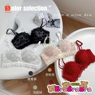 🧸💦𝑩𝒓𝒂𝑩𝒓𝒂𝑩𝒓𝒂⛱️🧸  เสื้อชั้นใน บราไร้โครง แฟชั่น ฟองน้ำในตัว    #bra-175