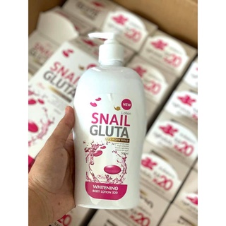 PSL Snail Gluta Collagen Gold Whitening X20 Body Lotion 500ml โลชั่นกลูต้าเข้มข้น หัวเชื่อผิวขาว