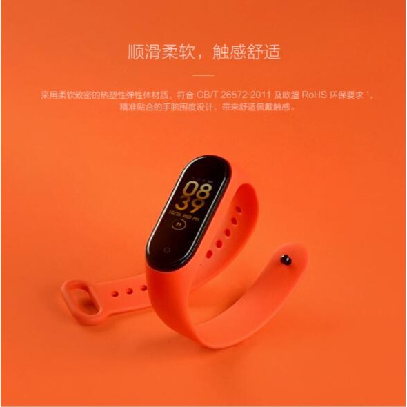ภาพสินค้าสายคล้องนาฬิกาซิลิโคน สำหรับ xiaomi mi band 4 จากร้าน bingo1.th บน Shopee ภาพที่ 5