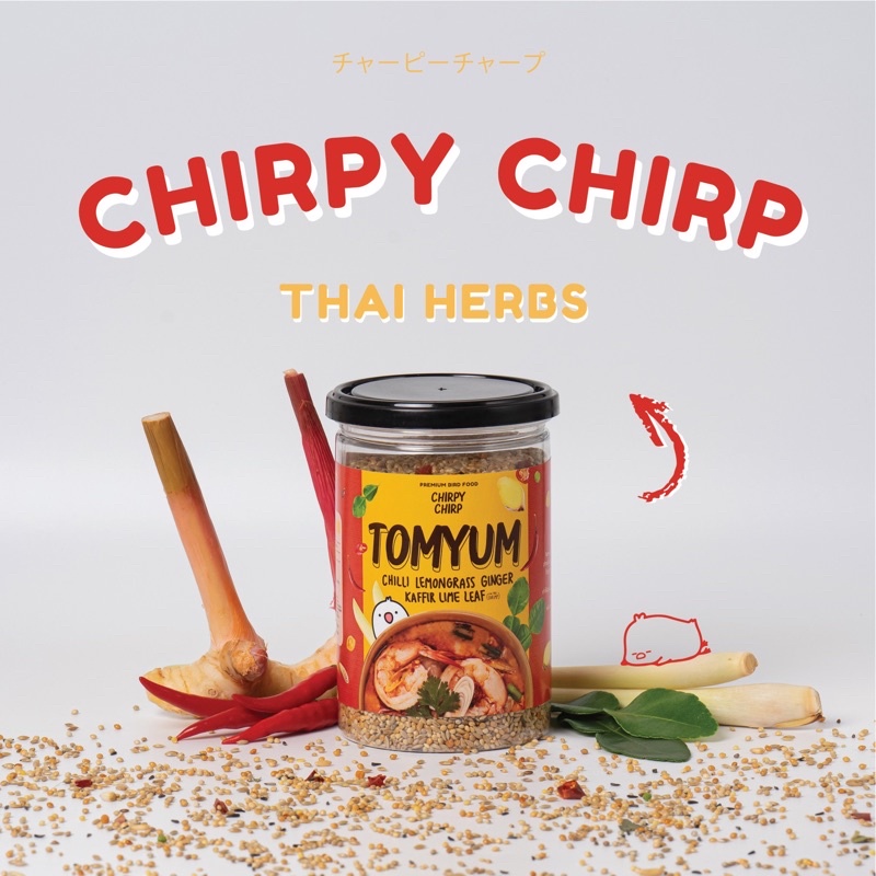 สูตรขายดี-อาหารนกเชิร์พปี้-เชิร์พ-chirpy-chirp-ธัญพืชผสมสมุนไพรต้มยำ-ธัญพืชนก-อาหารนกแก้ว-อาหารนก-ธัญพืชรวมสำหรับนก