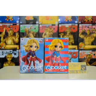 Banpresto DC Comics Q Posket Supergirl.