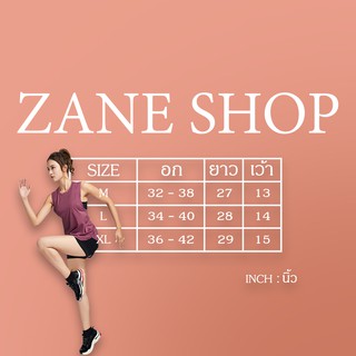 ภาพขนาดย่อของภาพหน้าปกสินค้าเสื้อกล้ามออกกำลังกายผู้หญิง ใส่นอน ใส่เล่น กีฬา โยคะ ใส่สบาย ผ้านิ่ม จากร้าน nandobvbnew บน Shopee ภาพที่ 7
