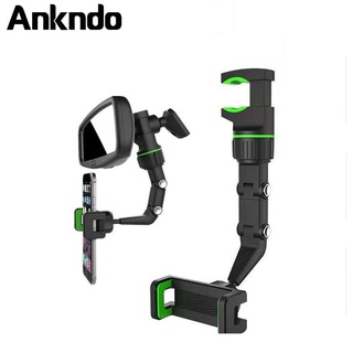 Ankndo ขาตั้งโทรศัพท์มือถือ หมุนได้ 360 องศา ปรับได้ อุปกรณ์เสริม สําหรับรถยนต์