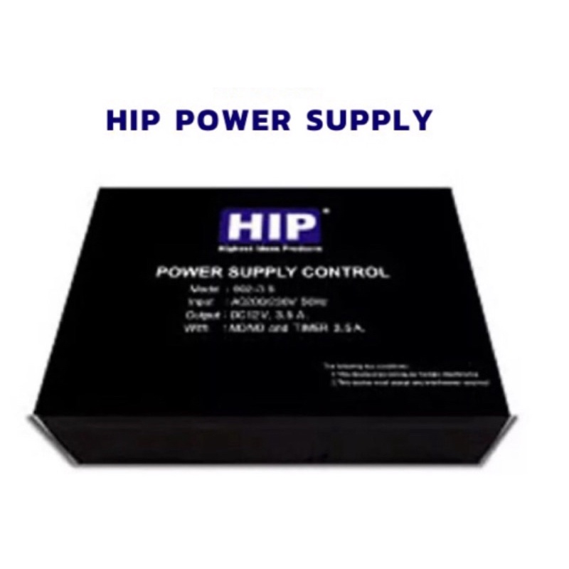 hip-tacb-power-supply-สินค้ารับประกันศูนย์-1-ปี