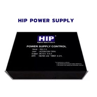 HIP TACB Power Supply สินค้ารับประกันศูนย์ 1 ปี