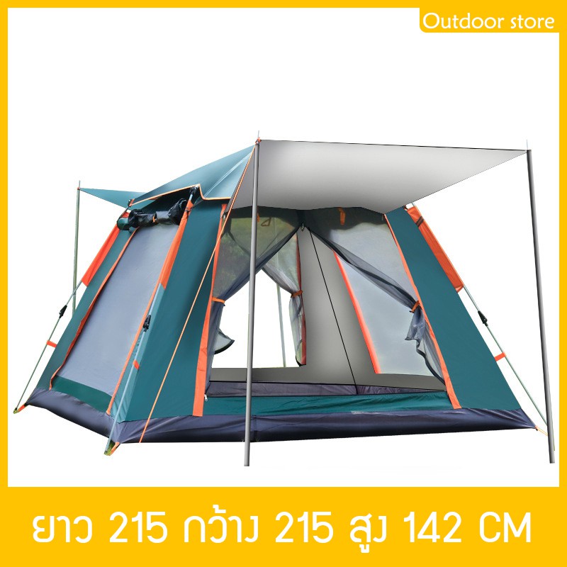 เต็นท์-เต็นท์อัตโนมัติ-เต็นท์แคมป์ปิ้ง-automatic-tent-รองรับ-3-4-คน