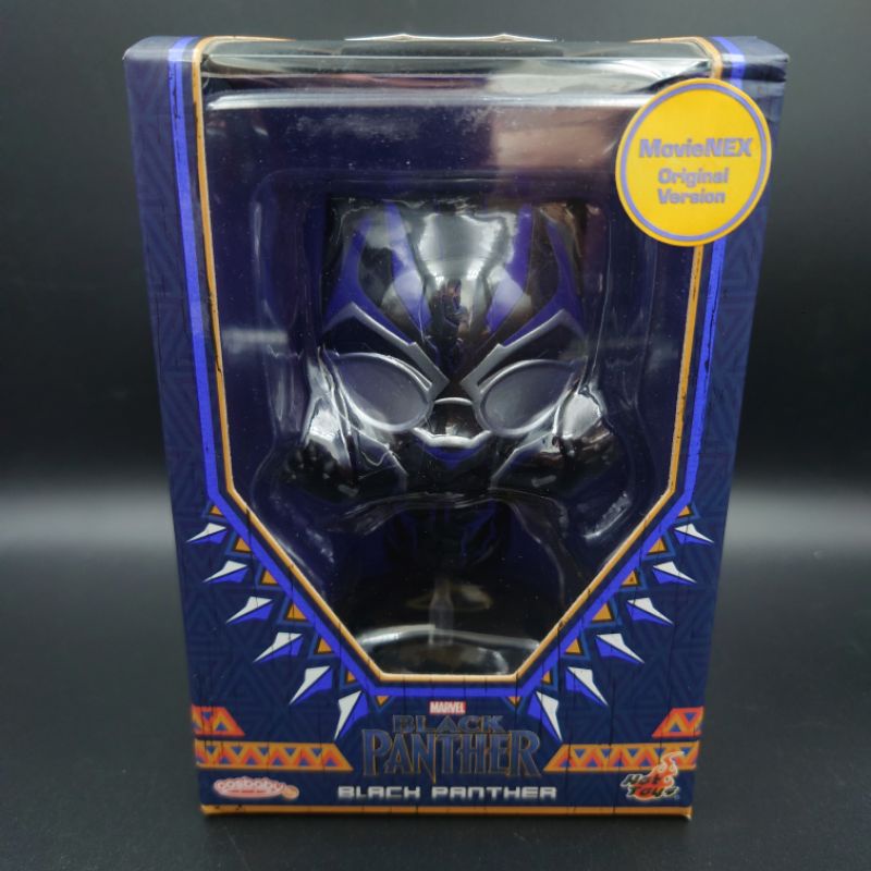 Hot Toys Cosbaby Black Panther Limited Edition